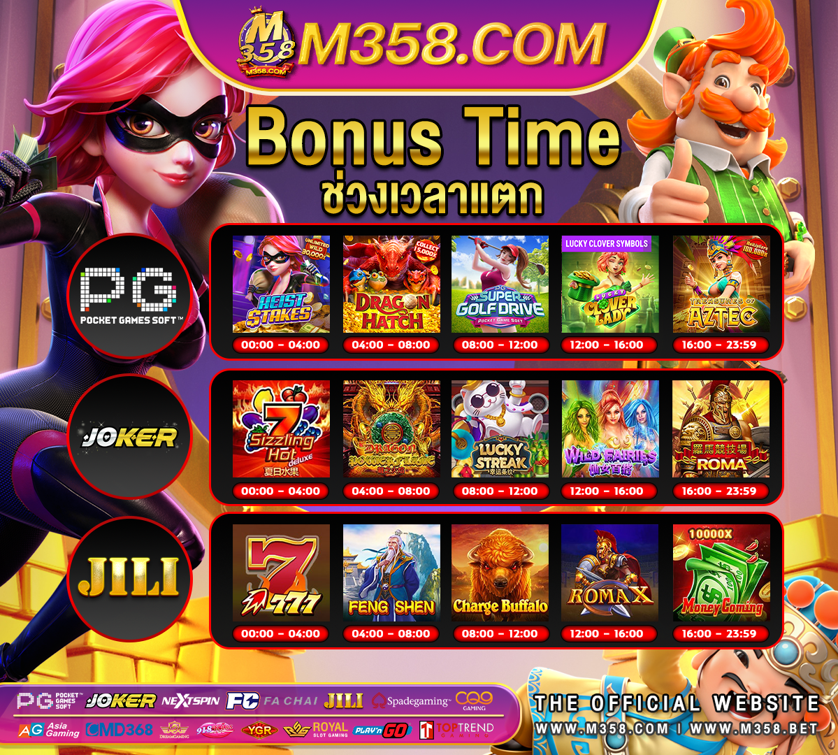 สมัคร bkkslot slot joker 768